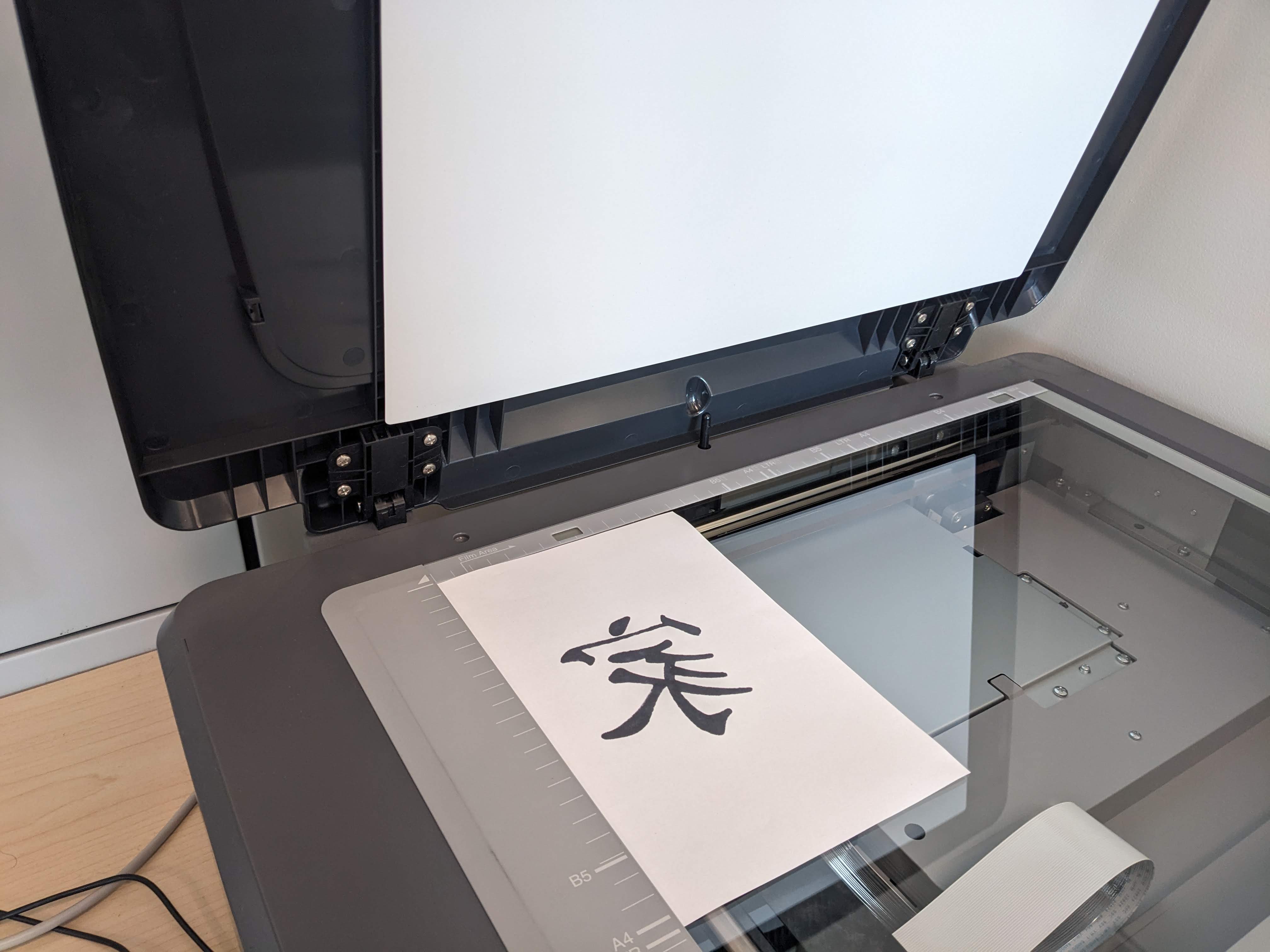 2-Digitizing Your Art | Asian Seals Workshop
